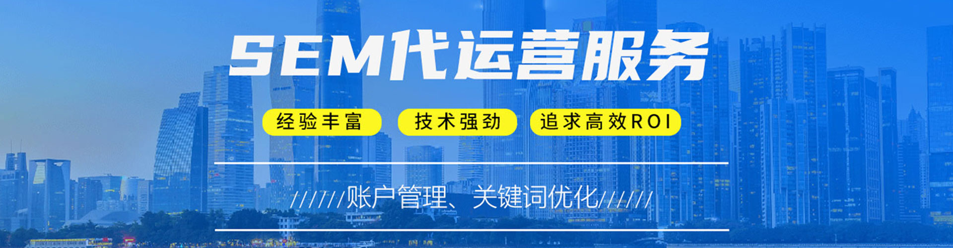 美姑竞价端口开户