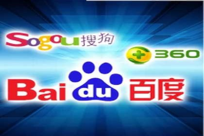百度推广优化案例：提升品牌知名度